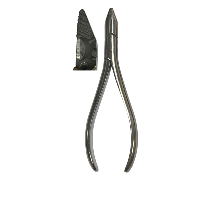 ЩС-11 Nipper forceps No.2